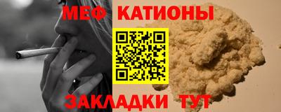 2c-b Кинель