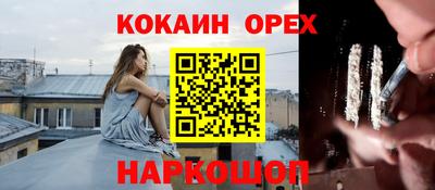 дистиллят марихуана Кимры