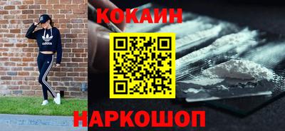дистиллят марихуана Кимры