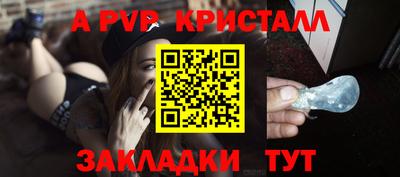 соль курить ск Кингисепп