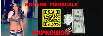соль курить ск Кингисепп