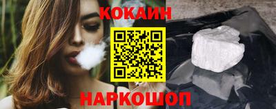 2c-b Кинель