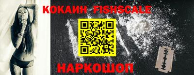соль курить ск Кингисепп