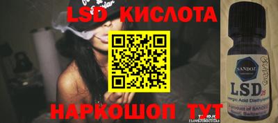 дистиллят марихуана Кимры