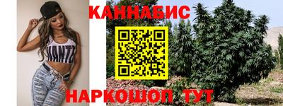 дистиллят марихуана Кимры