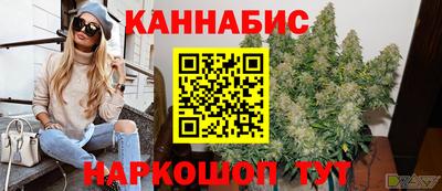 соль курить ск Кингисепп