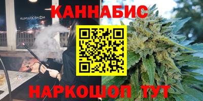 соль курить ск Кингисепп
