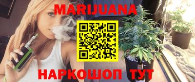 соль курить ск Кингисепп