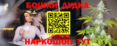 дистиллят марихуана Кимры