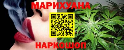 2c-b Кинель