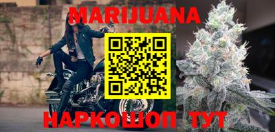 соль курить ск Кингисепп