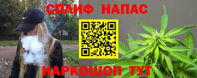 дистиллят марихуана Кимры
