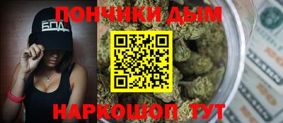 2c-b Кинель
