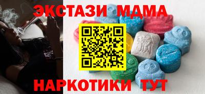 2c-b Кинель