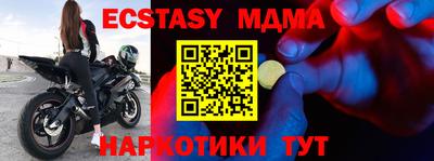 дистиллят марихуана Кимры