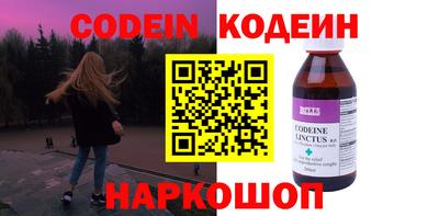 дистиллят марихуана Кимры