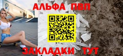 дистиллят марихуана Кимры