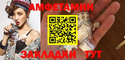 соль курить ск Кингисепп