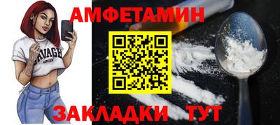 2c-b Кинель