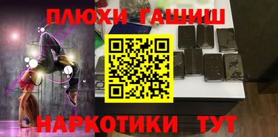дистиллят марихуана Кимры