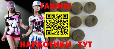 2c-b Кинель