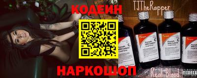 дистиллят марихуана Кимры