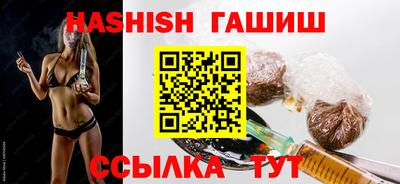 дистиллят марихуана Кимры
