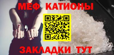 2c-b Кинель